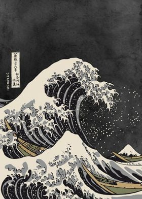 Hokusai wave off Kanagawa