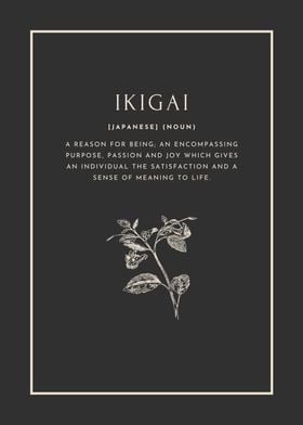 Ikigai Philosophy Quote